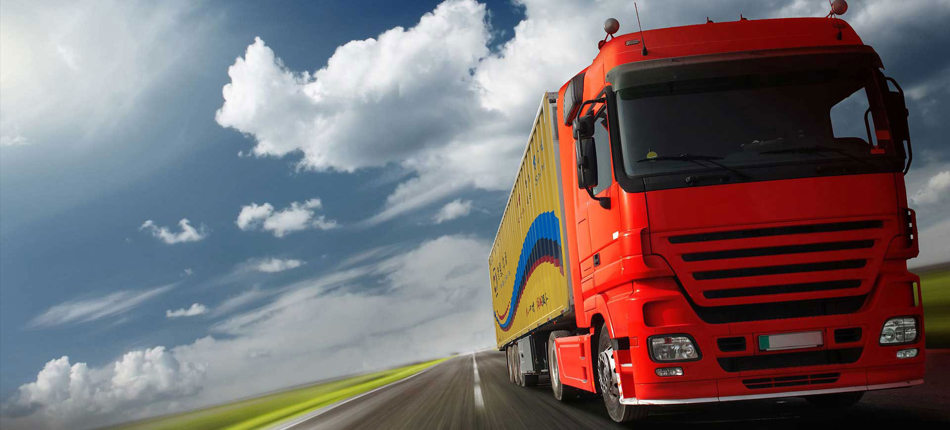 潜星物流提供专业的仓储、物流一体化服务